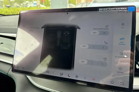 DG75PGY BYD Seal U 1.5 DM-i 26.6kWh Comfort CVT Auto Euro 6 (s/s) 5dr Thumbnail #48