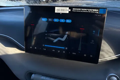 18 of 45 for BYD Dolphin Surf 30kWh Active Auto 5dr