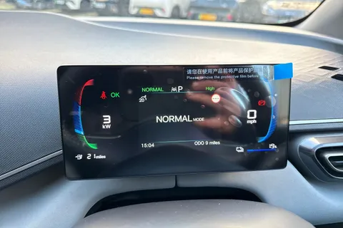 DL75ZGB BYD Dolphin Surf 30kWh Active Auto 5dr Thumbnail #43