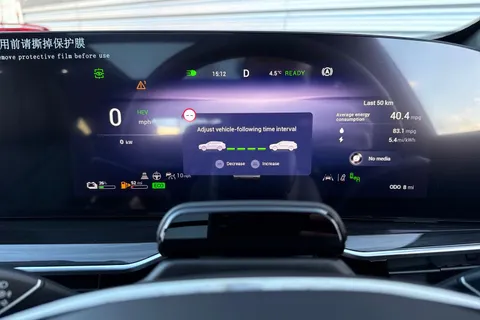  Omoda 9 1.5T SHS 34.46kWh Noble DHT3 4WD Euro 6 (s/s) 5dr Thumbnail #11