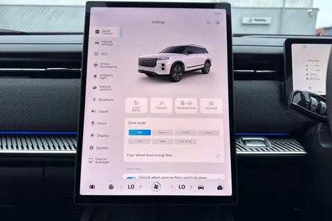  Jaecoo 7 1.6T Luxury DCT AWD Euro 6 (s/s) 5dr Thumbnail #57