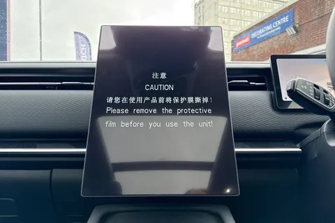  Jaecoo 7 1.5T SHS 18.3kWh Luxury Auto Euro 6 (s/s) 5dr Thumbnail #12