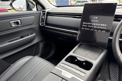  Jaecoo 7 1.5T SHS 18.3kWh Luxury Auto Euro 6 (s/s) 5dr Thumbnail #15