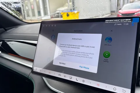  BYD Seal U 1.5 DM-i 18.3kWh Boost CVT Auto Euro 6 (s/s) 5dr Thumbnail #51