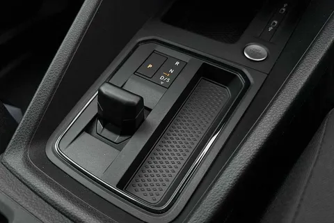 DA25CZJ Volkswagen Caddy Maxi 2.0 TDI 122PS Commerce Pro Van DSG [Tech Pack] Thumbnail #20