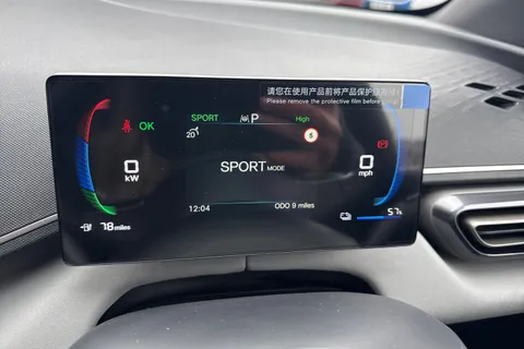 DL75ZFY BYD Dolphin Surf 65kW Active 30kWh 5dr Auto Thumbnail #41