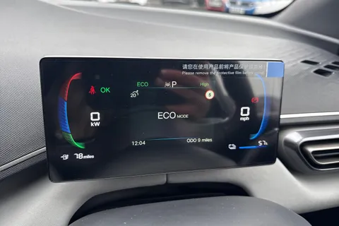 DL75ZFY BYD Dolphin Surf 65kW Active 30kWh 5dr Auto Thumbnail #42