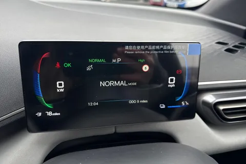 DL75ZFY BYD Dolphin Surf 65kW Active 30kWh 5dr Auto Thumbnail #43