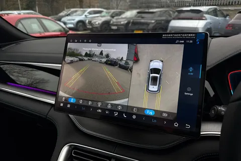 BYD Seal U 1.5 DM-i 18.3kWh Boost CVT Auto Euro 6 (s/s) 5dr Thumbnail #45