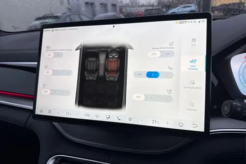 LD25TNN BYD Seal U 1.5 DM-i 18.3kWh Design CVT Auto AWD Euro 6 (s/s) 5dr Thumbnail #59