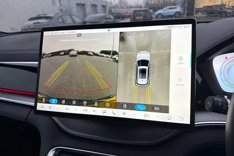 LD25TNN BYD Seal U 1.5 DM-i 18.3kWh Design CVT Auto AWD Euro 6 (s/s) 5dr Thumbnail #60