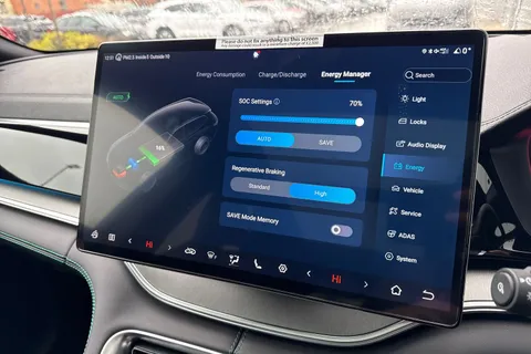 LC25BHL BYD Seal U 1.5 DM-i 26.6kWh Comfort CVT Auto Euro 6 (s/s) 5dr Thumbnail #55