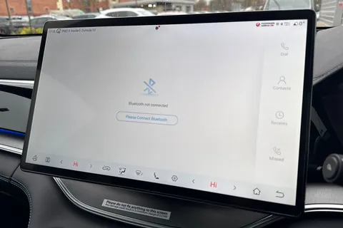 LD25DTX BYD Seal U 1.5 DM-i 26.6kWh Comfort CVT Auto Euro 6 (s/s) 5dr Thumbnail #48