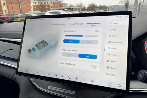 LD25DTX BYD Seal U 1.5 DM-i 26.6kWh Comfort CVT Auto Euro 6 (s/s) 5dr Thumbnail #54