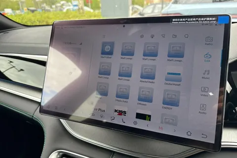 LC25JHZ BYD Seal U 1.5 DM-i 26.6kWh Comfort CVT Auto Euro 6 (s/s) 5dr Thumbnail #42