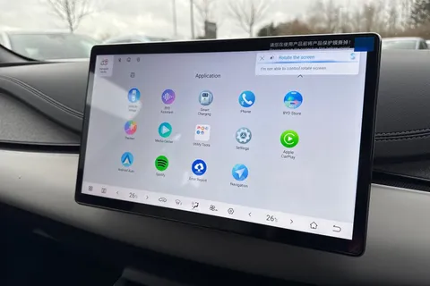  BYD Seal 6 1.5 DM-i 10kWh Boost CVT Auto Euro 6 (s/s) 5dr Thumbnail #39