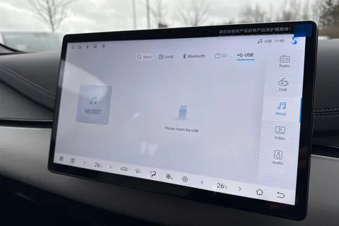  BYD Seal 6 1.5 DM-i 10kWh Boost CVT Auto Euro 6 (s/s) 5dr Thumbnail #45