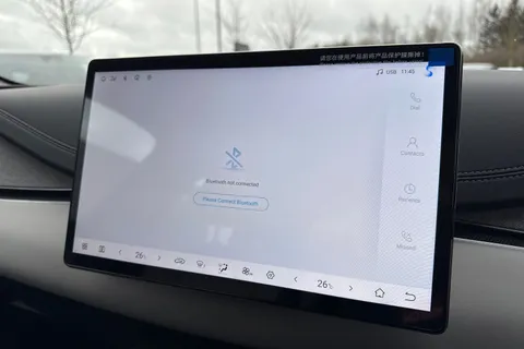  BYD Seal 6 1.5 DM-i 10kWh Boost CVT Auto Euro 6 (s/s) 5dr Thumbnail #46