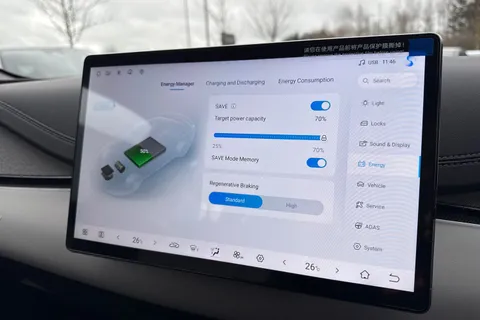  BYD Seal 6 1.5 DM-i 10kWh Boost CVT Auto Euro 6 (s/s) 5dr Thumbnail #48