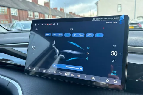  BYD Sealion 5 1.5 DM-i 12.96kWh Comfort CVT Auto Euro 6 (s/s) 5dr Thumbnail #19