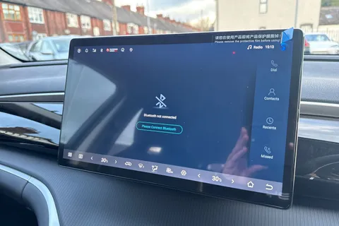  BYD Sealion 5 1.5 DM-i 12.96kWh Comfort CVT Auto Euro 6 (s/s) 5dr Thumbnail #35