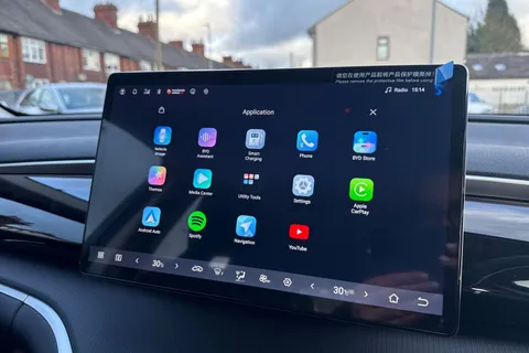  BYD Sealion 5 1.5 DM-i 12.96kWh Comfort CVT Auto Euro 6 (s/s) 5dr Thumbnail #37