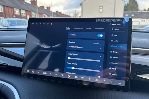  BYD Sealion 5 1.5 DM-i 12.96kWh Comfort CVT Auto Euro 6 (s/s) 5dr Thumbnail #39