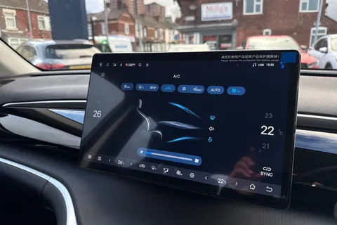  BYD Sealion 5 1.5 DM-i 12.96kWh Comfort CVT Auto Euro 6 (s/s) 5dr Thumbnail #19