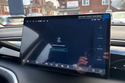  BYD Sealion 5 1.5 DM-i 12.96kWh Comfort CVT Auto Euro 6 (s/s) 5dr Thumbnail #34