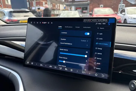  BYD Sealion 5 1.5 DM-i 12.96kWh Comfort CVT Auto Euro 6 (s/s) 5dr Thumbnail #36