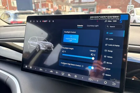  BYD Sealion 5 1.5 DM-i 12.96kWh Comfort CVT Auto Euro 6 (s/s) 5dr Thumbnail #37