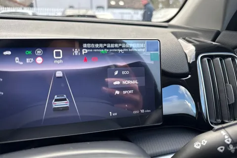  BYD Sealion 5 1.5 DM-i 12.96kWh Comfort CVT Auto Euro 6 (s/s) 5dr Thumbnail #41