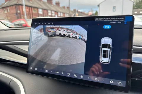  BYD Sealion 5 1.5 DM-i 12.96kWh Comfort CVT Auto Euro 6 (s/s) 5dr Thumbnail #42