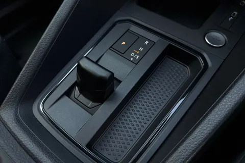 DA25EVV Volkswagen Caddy Maxi 2.0 TDI 122PS Commerce Pro Van DSG [Tech Pack] Thumbnail #24