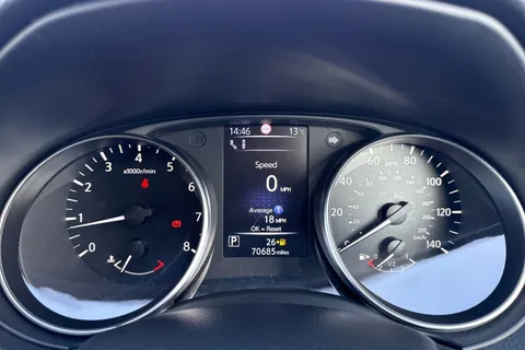 42 of 67 for Nissan Qashqai 1.2 DIG-T Tekna XTRON Euro 6 (s/s) 5dr