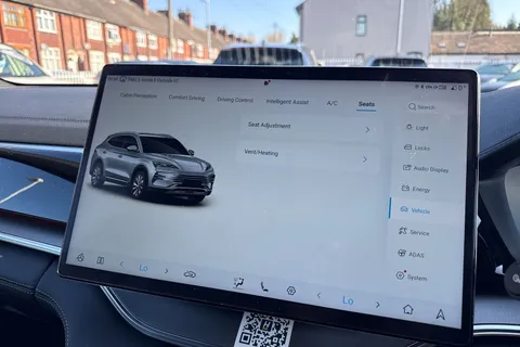 LC25BBO BYD Seal U 1.5 18.3kWh Design CVT Auto AWD Euro 6 (s/s) 5dr Thumbnail #47