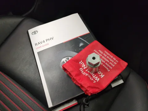 Thumbnail image for the Toyota RAV4 2.5 VVT-h 18.1 kWh Design   Plug-in  CVT 4WD