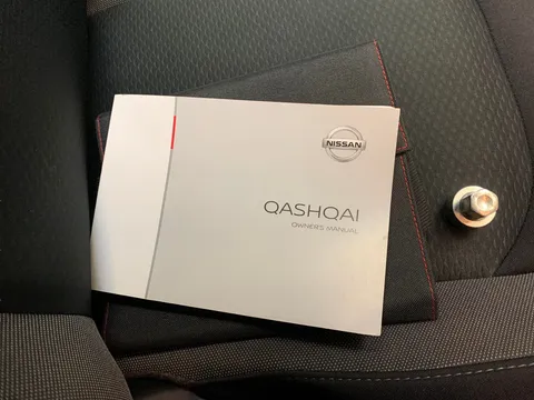 Thumbnail image for the Nissan Qashqai 1.3 DIG-T N-Connecta