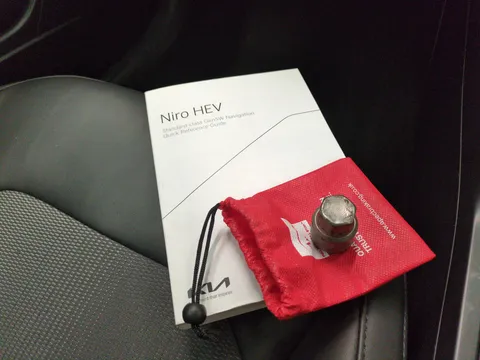 Thumbnail image for the Kia Niro 1.6h GDi 3    DCT