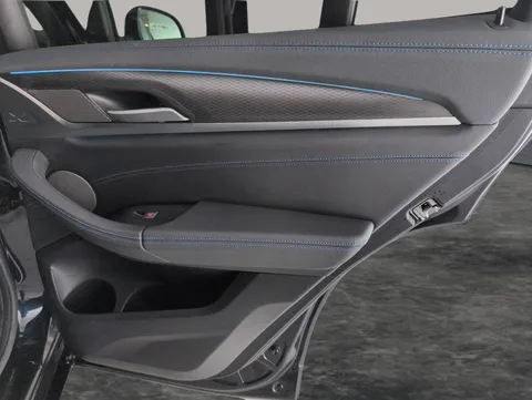 Thumbnail image for the BMW Ix3 80kWh M Sport Pro