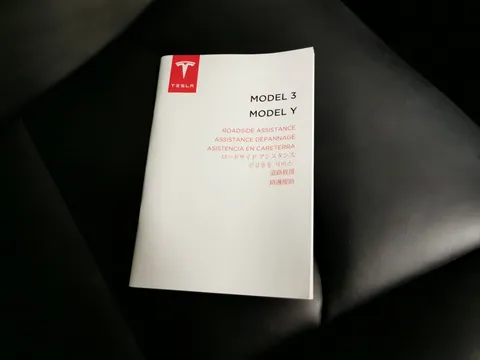 Thumbnail image for the Tesla Model Y (Dual Motor) Long Range   4WDE