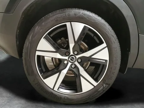 Thumbnail image for the Volvo XC40 1.5h T4 Recharge 10.7kWh R-Design   Plug-in