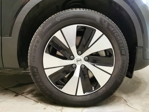 Thumbnail image for the Volvo XC40 1.5h T4 Recharge 10.7kWh Plus   Plug-in