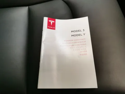 Thumbnail image for the Tesla Model 3 Standard Range Plus   RWD