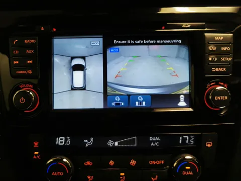 Thumbnail image for the Nissan Qashqai 1.5 dCi N-Connecta