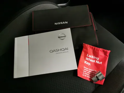 Thumbnail image for the Nissan Qashqai 1.5 dCi N-Connecta