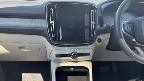 Thumbnail image for the Volvo XC40 2.0 B4 MHEV Inscription Pro