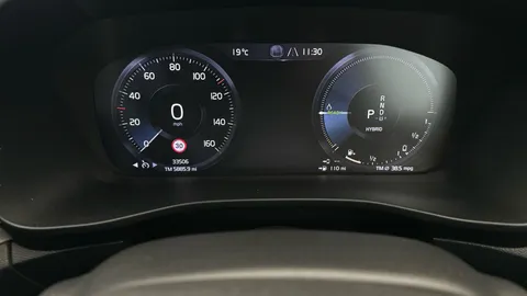Thumbnail image for the Volvo XC40 1.5h T5 Twin Engine Recharge 10.7kWh Inscription   Plug-in