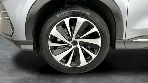 Thumbnail image for the Byd Seal U 1.5 DM-i 26.6kWh Comfort   Plug-in  CVT