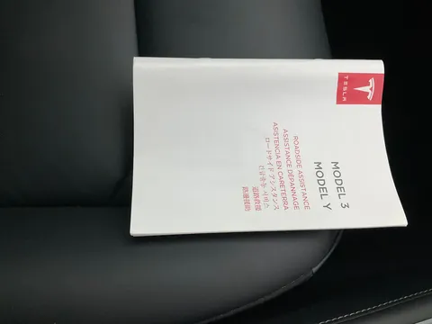 Thumbnail image for the Tesla Model 3 Standard Range Plus   RWD